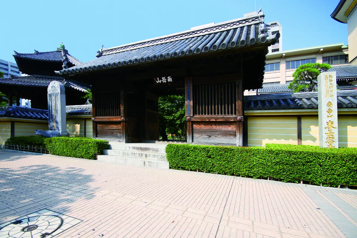 【印象旅人】燃燒的東長寺