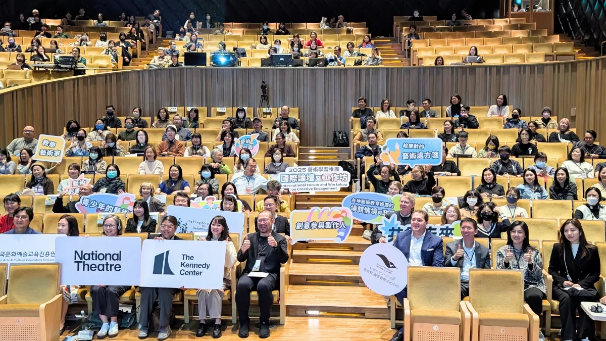 讓藝術跨出劇場 成為社會無形的影響力