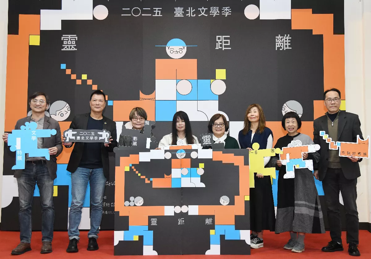 台北文學季「靈距離」3月起跑 張翎受邀為「國際華文作家」