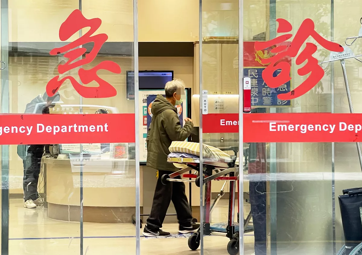 社論--急診壅塞的因應