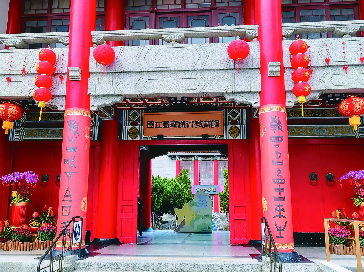 【生活快門】書法有藝思