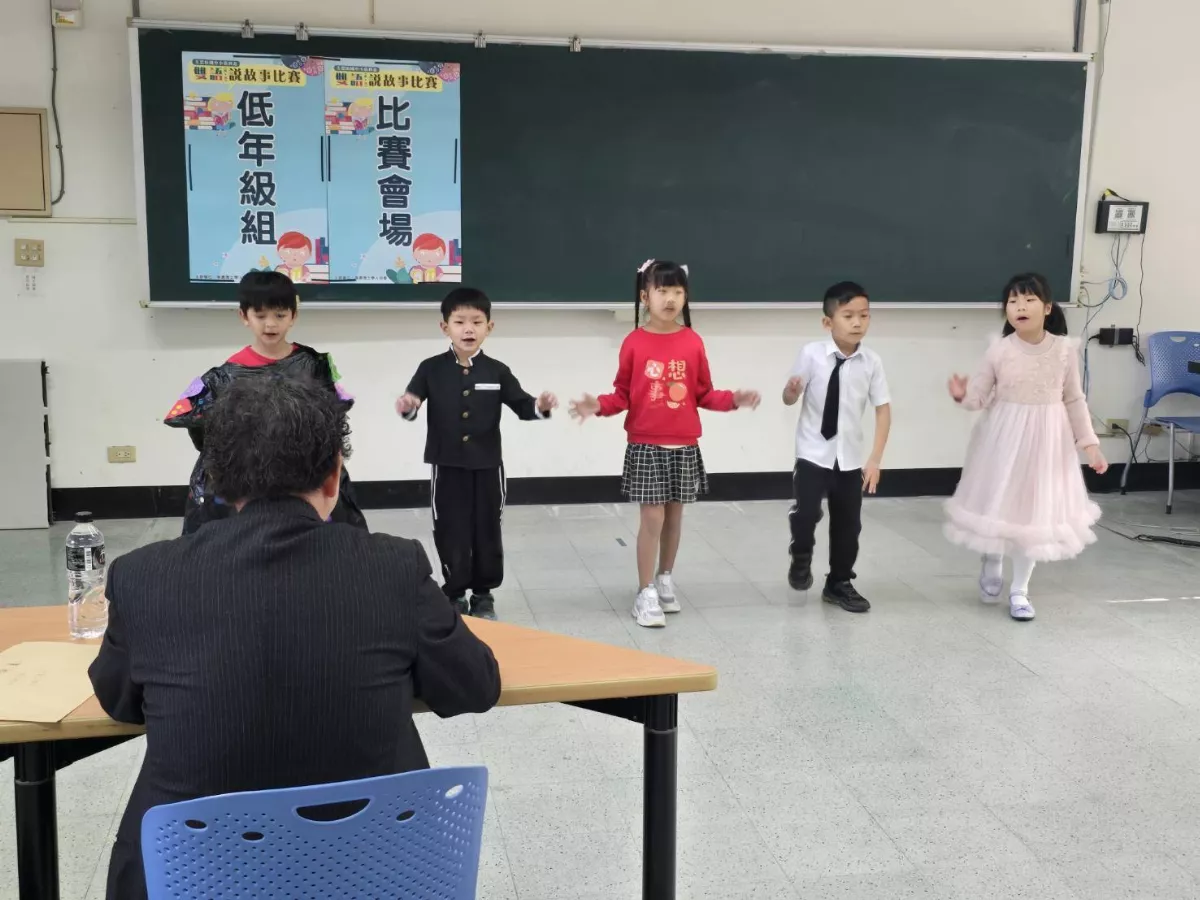 多元語言學習 美濃國中小學生客英語說故事