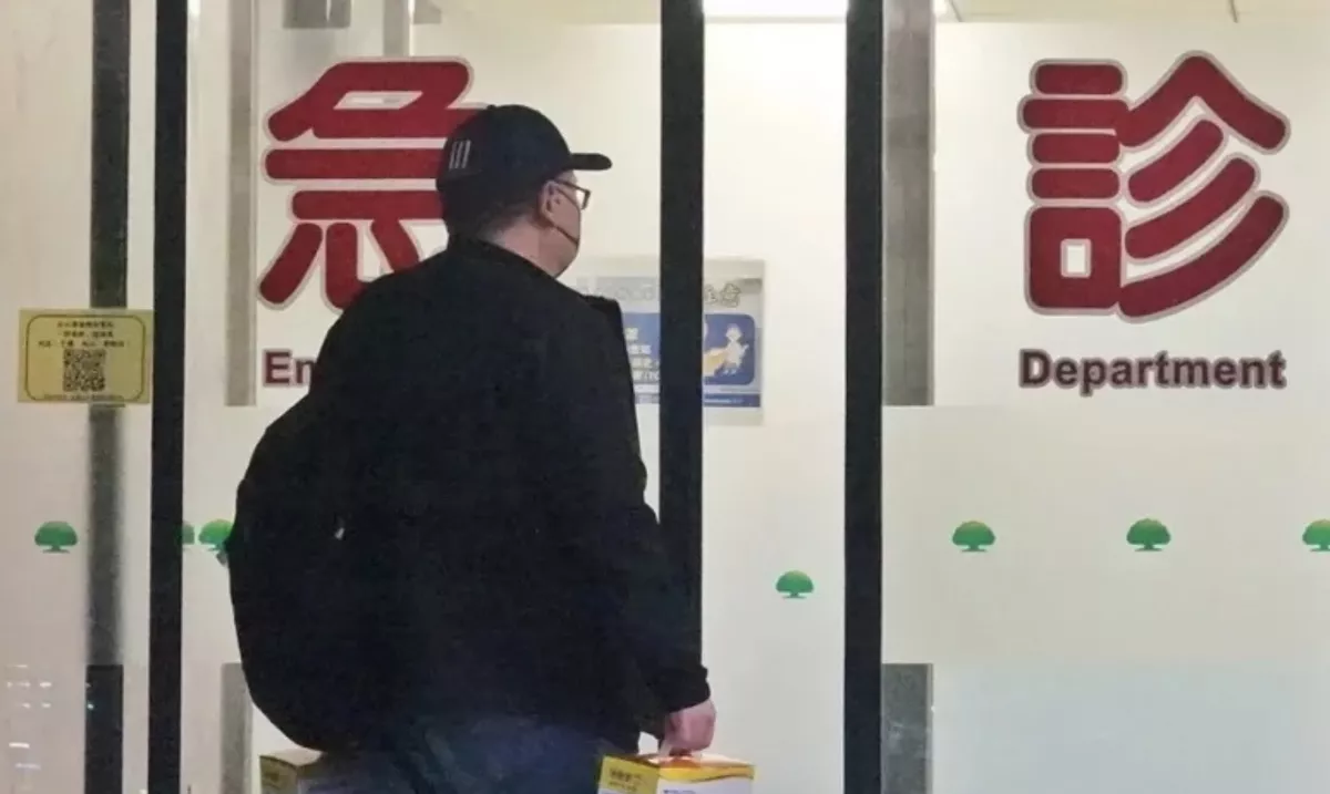 助急診分流 高雄祭呼吸道腸胃專診補助2萬元