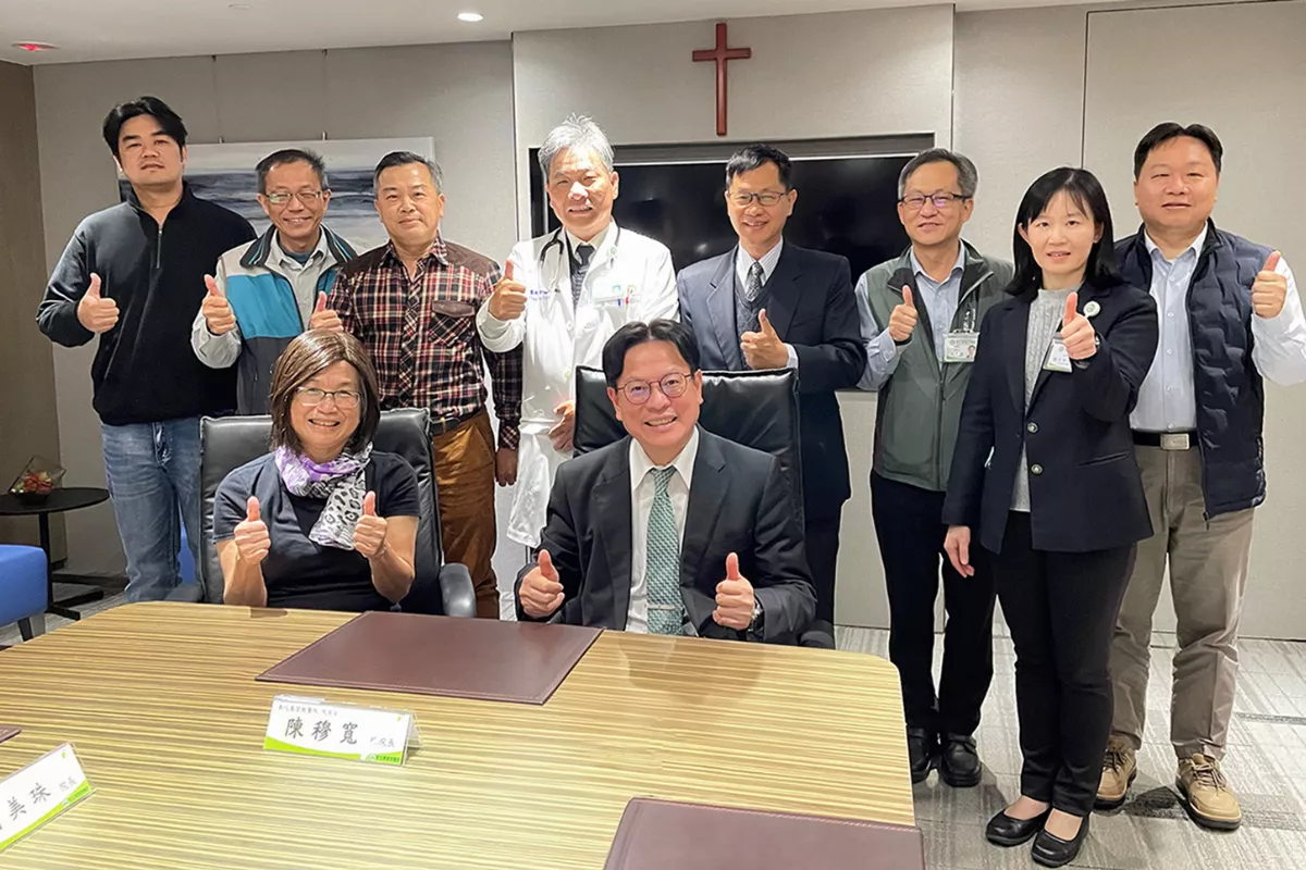 強化偏鄉醫療   彰基、恆基宣布攜手守護國境之南