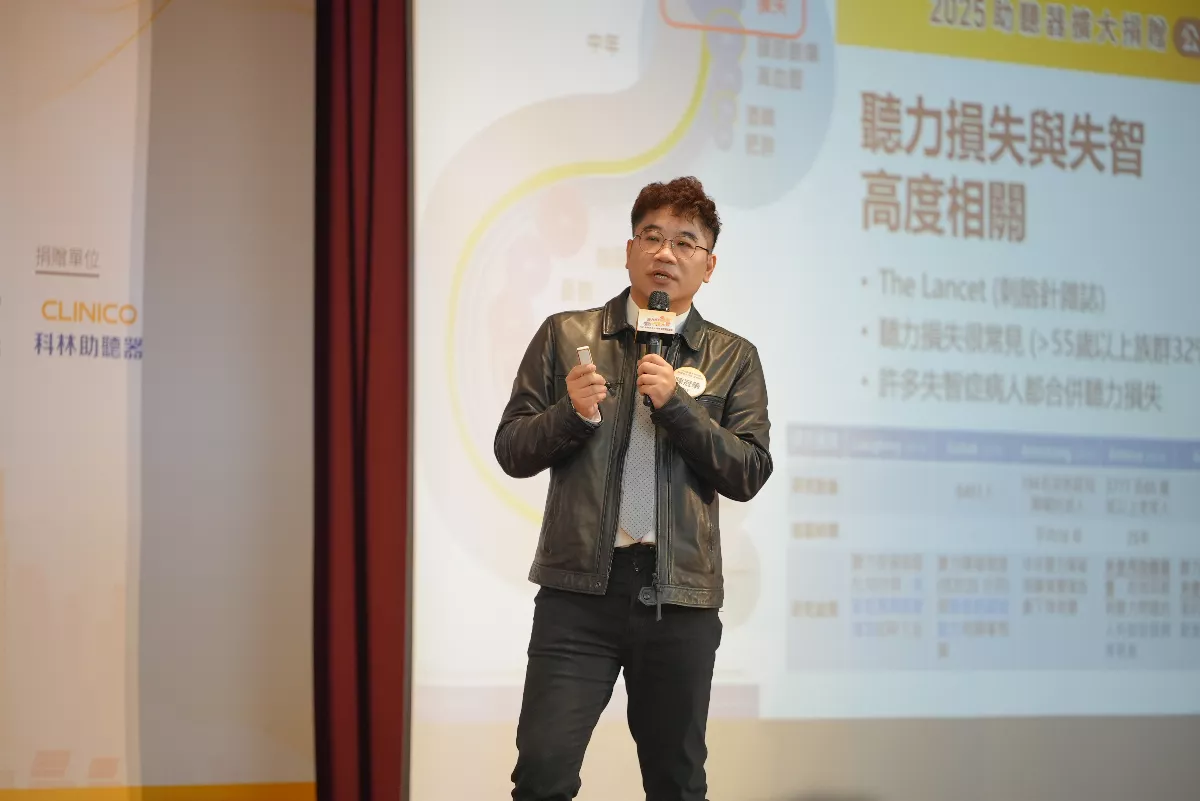 重度聽損者 失智風險高5倍