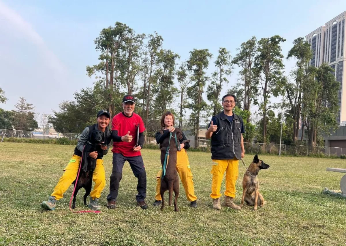 高雄消防局搜救犬 通過國際認證