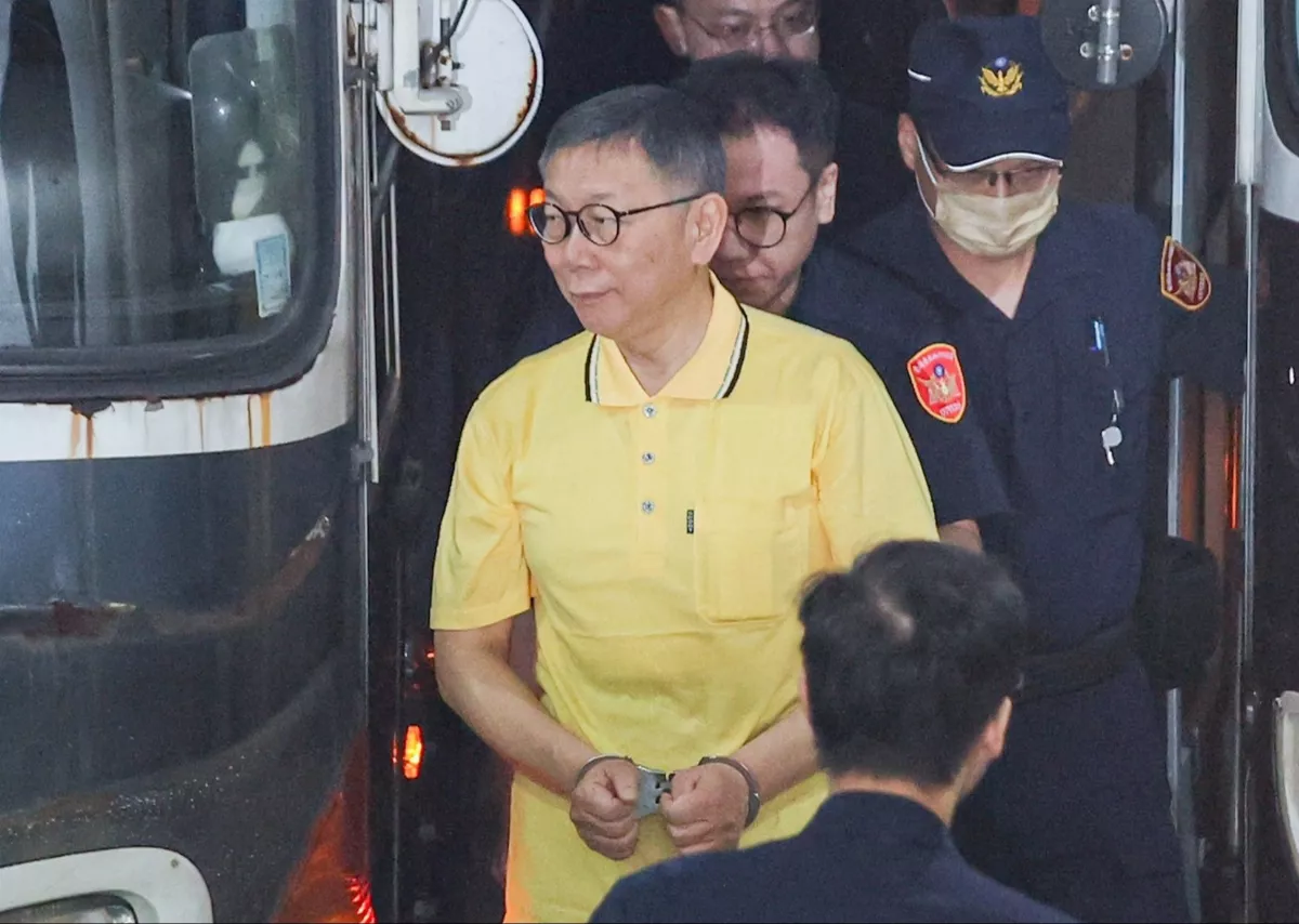柯文哲聲請解除禁見 法院明天開庭