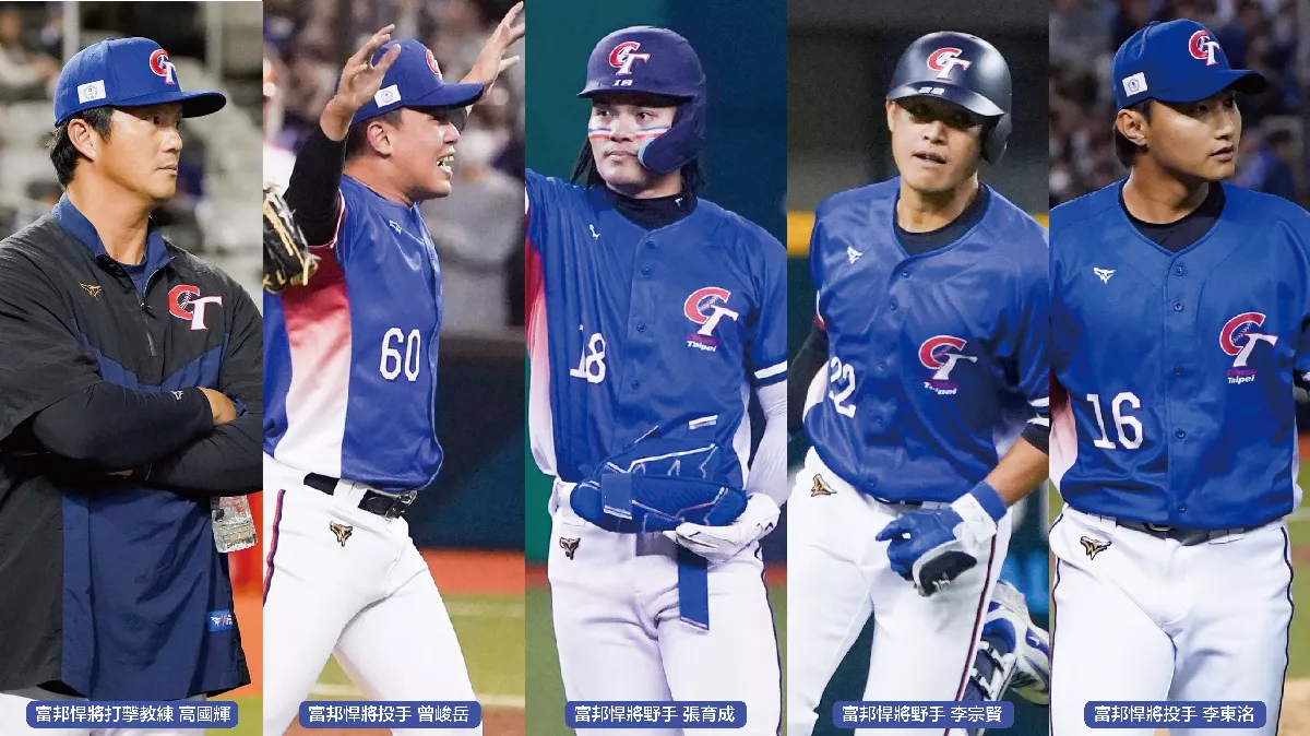 經典賽／悍將球員勞苦功高 球團每人發50萬