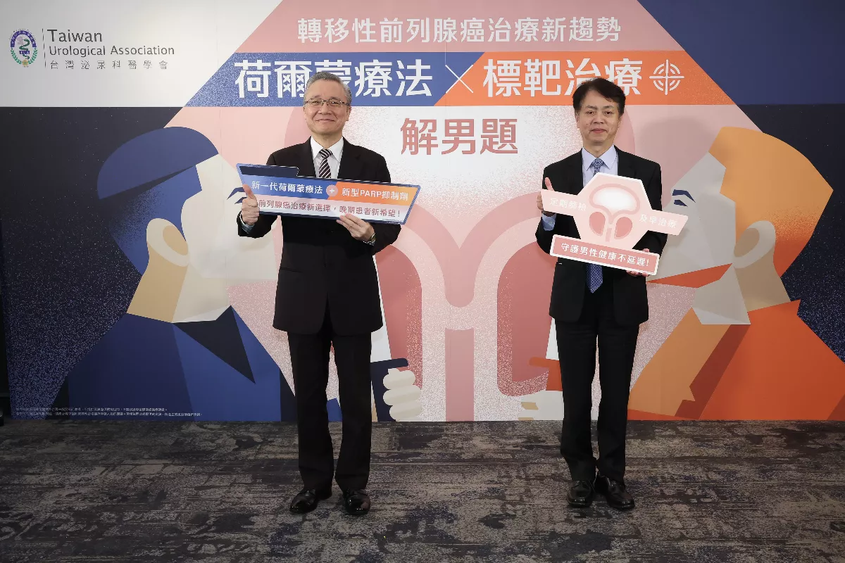 小心熟男殺手 攝護腺癌死亡率增4成