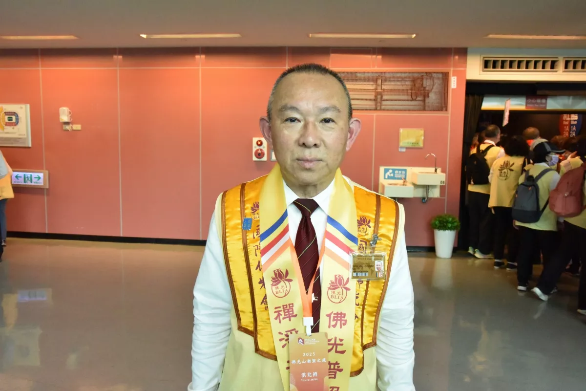【佛光山2025年禪淨共修獻燈祈福法會】洪允禮：實踐三好四給 人間佛教進行式