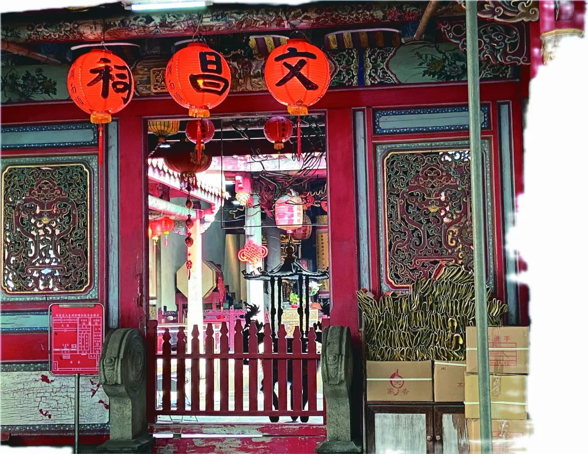 【寶島踏查】新莊文昌祠
