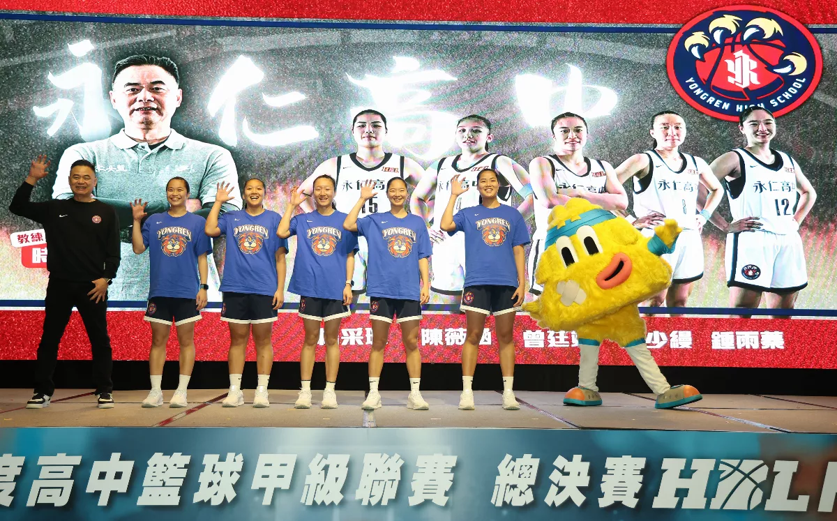 HBL／心中只有冠軍 永仁女籃4強心態再升級