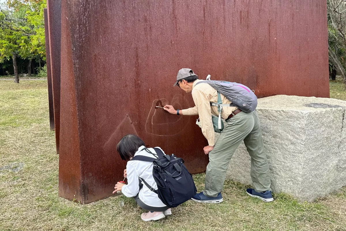 戶外鋼材藝品遭刻畫破壞 高美館籲珍惜創作