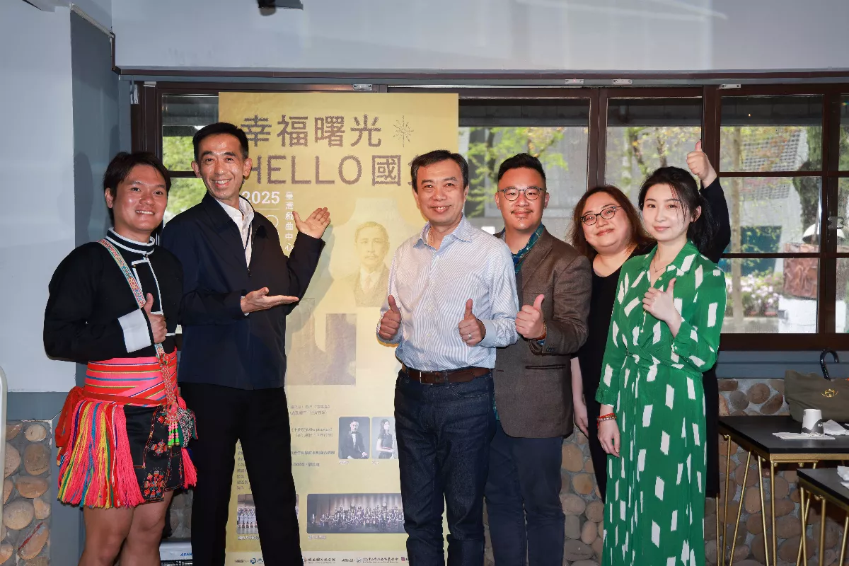紀念國父逝世百年 國樂×動畫打造「HELLO國父」音樂會