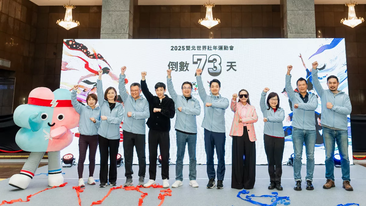 世壯運開閉幕亮點揭曉 蔣萬安邀民眾參與 抽經典賽機票　