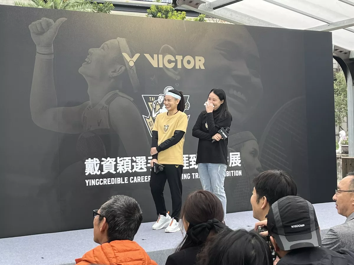 羽球／好友錄影祝福 戴資穎被教練正經念稿逗笑