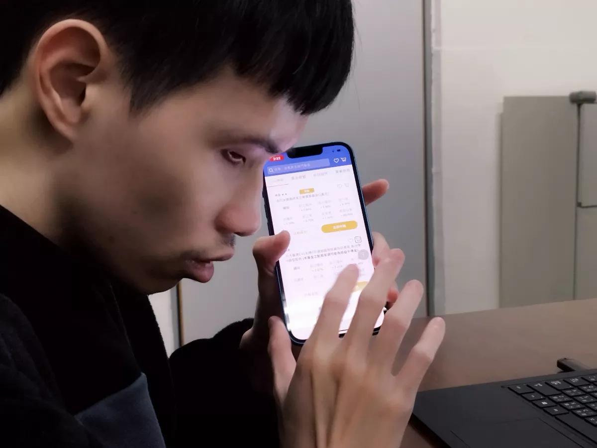 無障礙APP有落差 視障者需數位平權