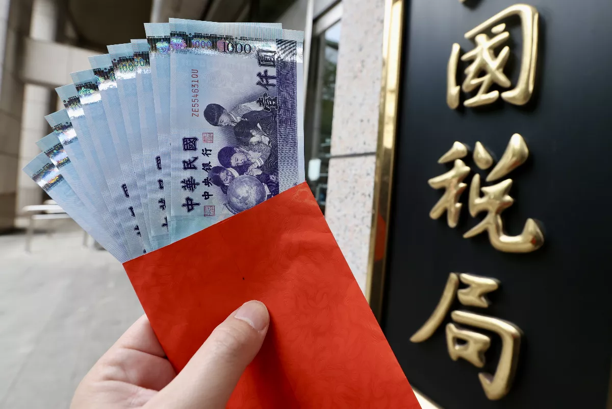 普發現金1萬元特別條例草案 立院付委審查
