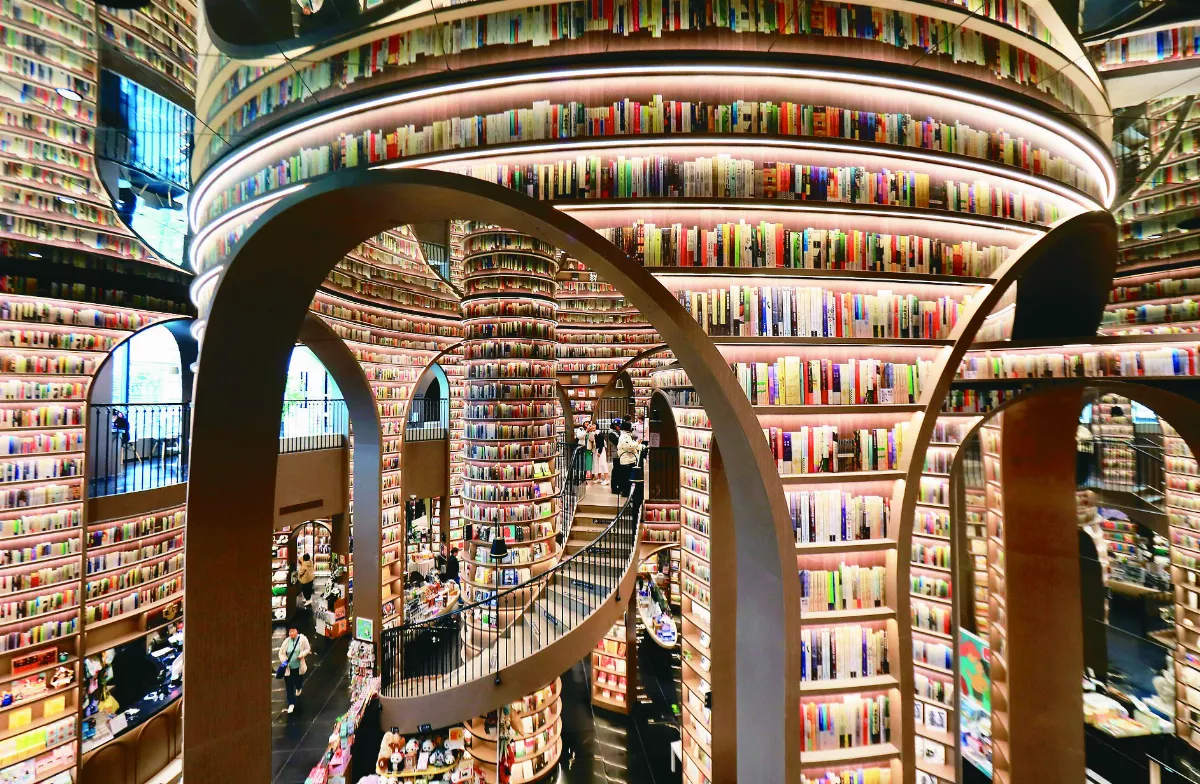 四川鍾書閣  最美書店