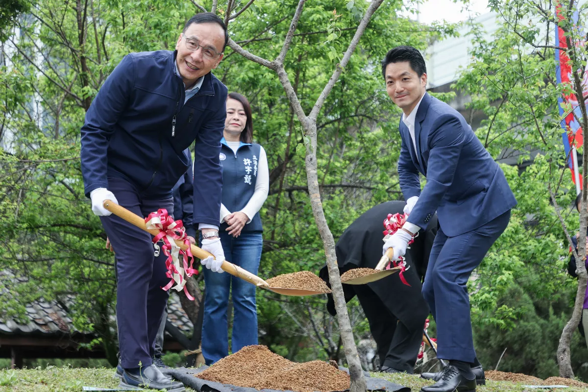 紀念國父逝世百年 國民黨舉辦植樹活動
