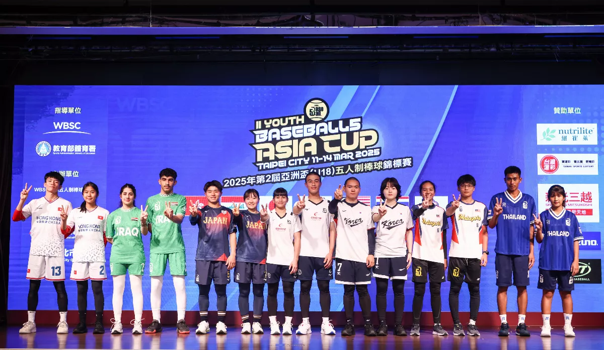 U18亞洲盃5人制棒球明開打 中華拚連霸爭青奧門票