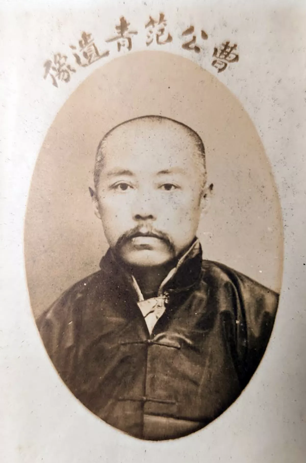 【父母親的話】認識我的外公