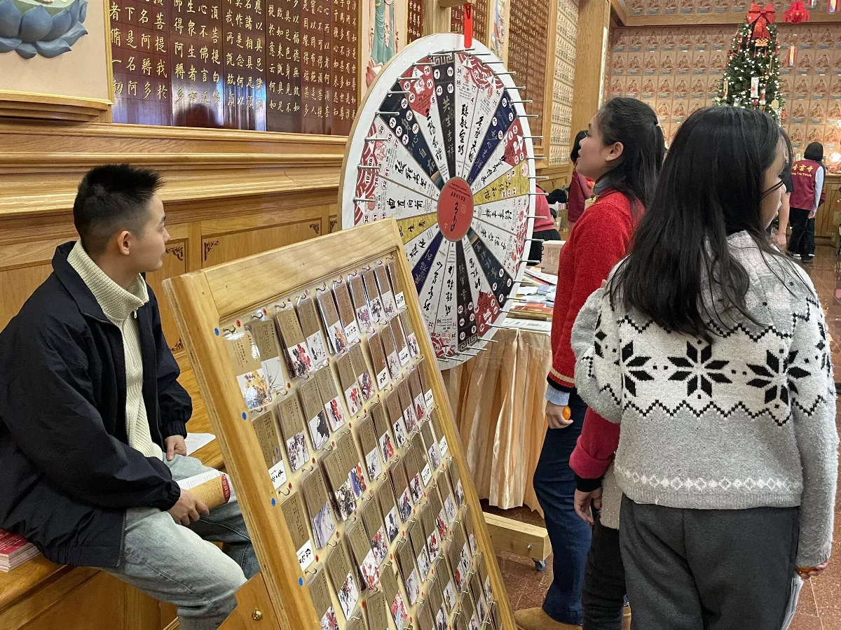 Venerable Bilian from Jade Peace Temple Led Devotees on a Visit to Xiang Yun Temple, Fulfilling New Year Celebration