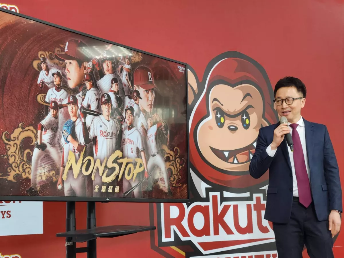 中職／樂天推購票APP 改造桃園主場迎開幕戰