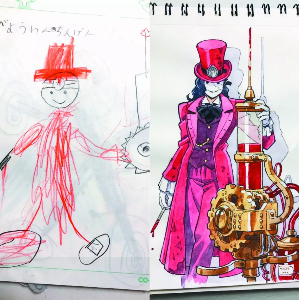父子聯手創作 塗鴉變熱血動畫