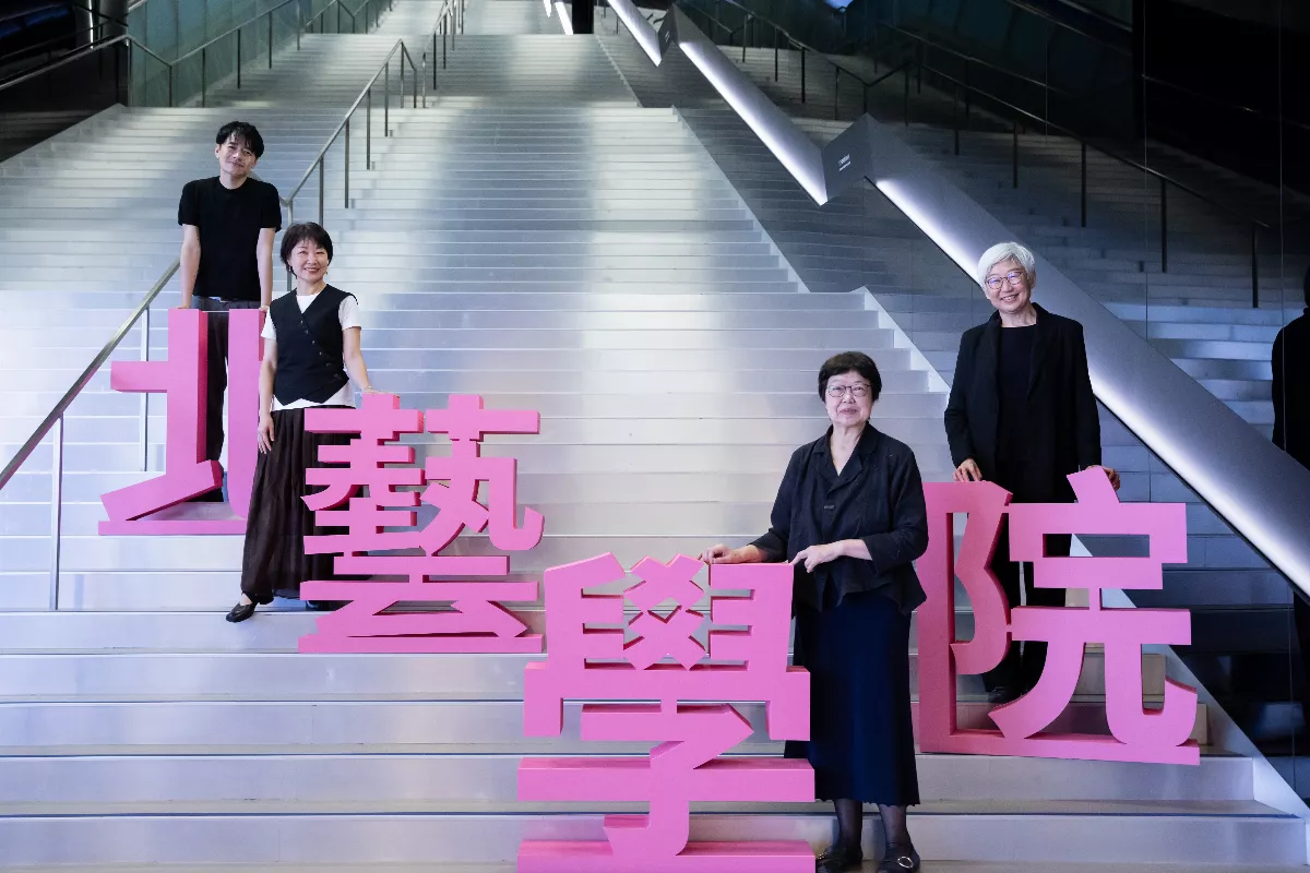 從靈感到舞台 北藝學院「戲劇構作」課程開跑