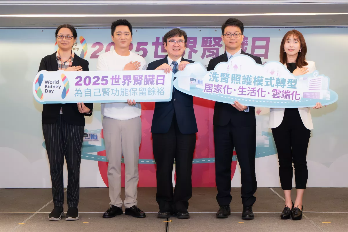 在家洗腎拚事業 透析模式與時俱進 
