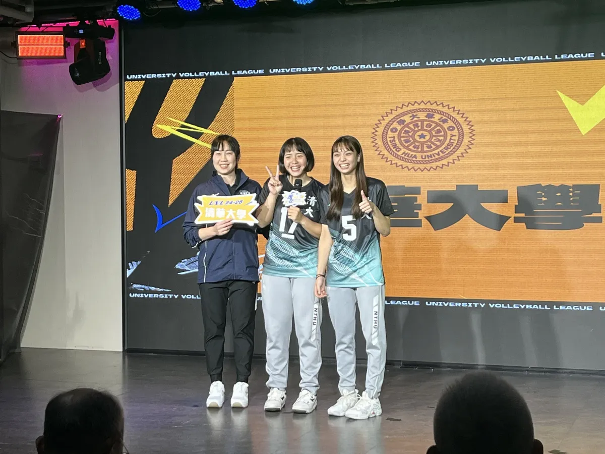 UVL／打球、讀書品質都要 清大女排生活充實