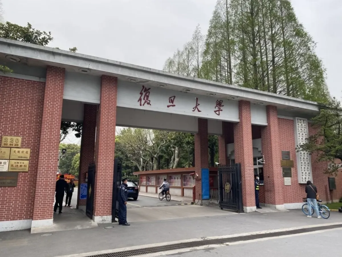 AI成顯學  大陸復旦大學文科招生比例腰斬
