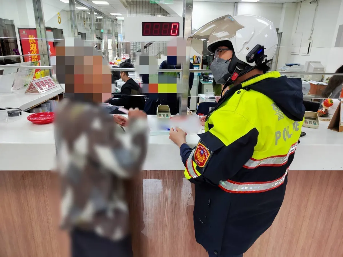 社論--專業人員犯罪的社會危機