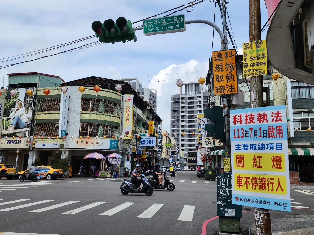 交通部研擬車輛撞行人加重罰則 行人路權促進會發文力挺