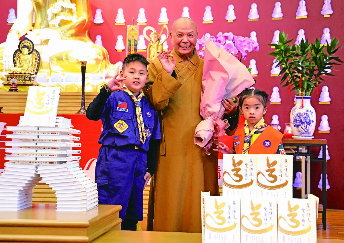 以心印心 燈燈相傳