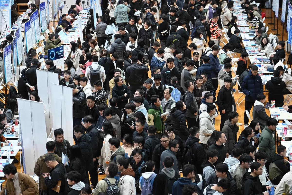 大陸2月失業率5.4%　創近兩年新高