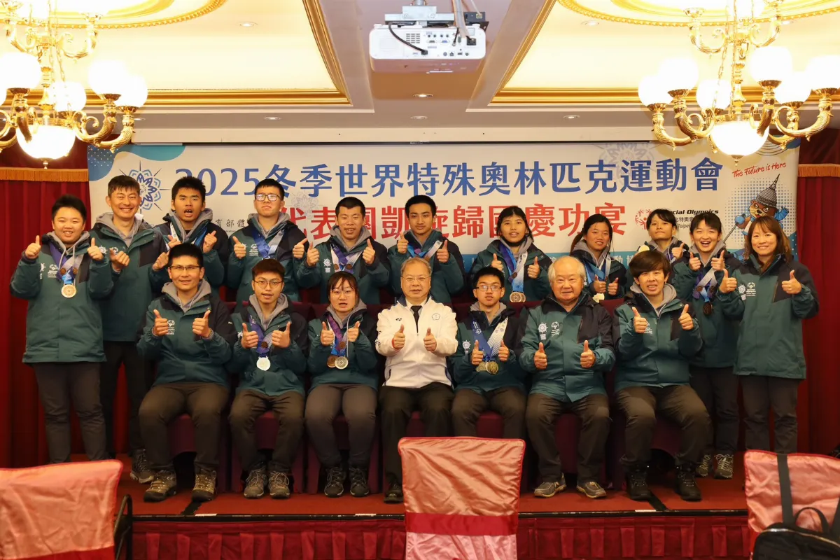 冬特奧中華隊奪11金返國 副總統蕭美琴總統府接見