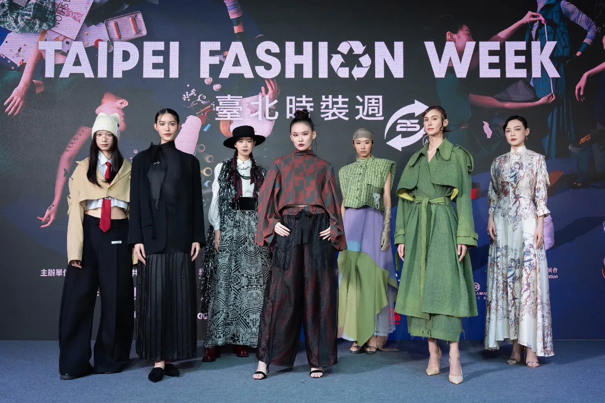 台北時裝周AW25 打造從零到零時尚循環