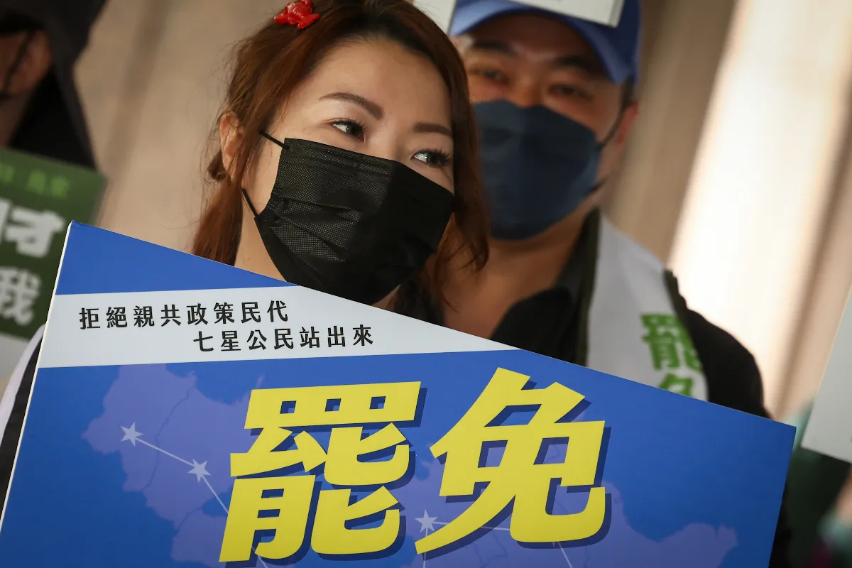 社論--大罷免與政治詐騙