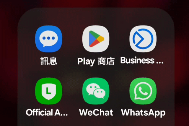 LINE被盜暴增  三大騙法曝光