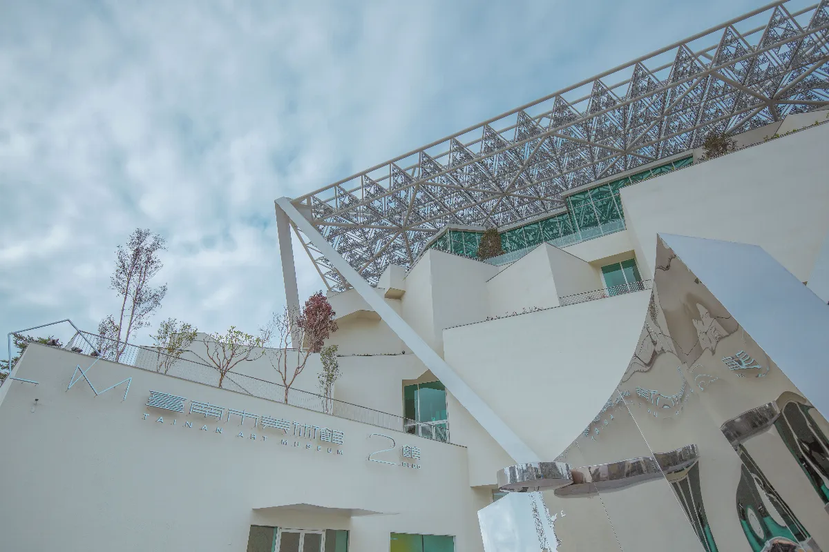 專責台灣近代美術 台南國家美術館籌備處3/25掛牌