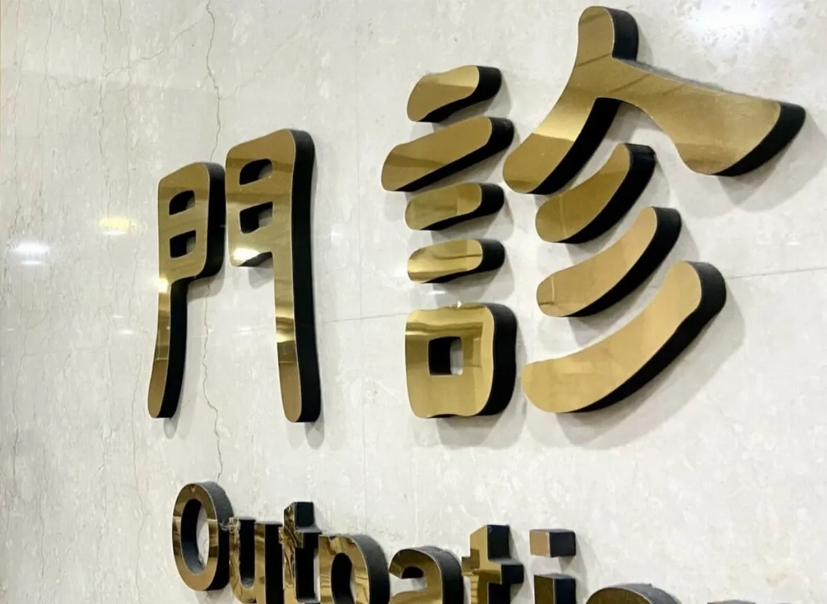 流感單周就診逾10.8萬人次 3月下旬可望脫離流行