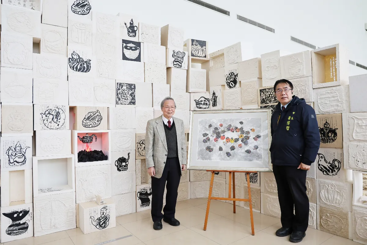 袁金塔畫作〈瓢蟲〉 捐贈南市永久典藏