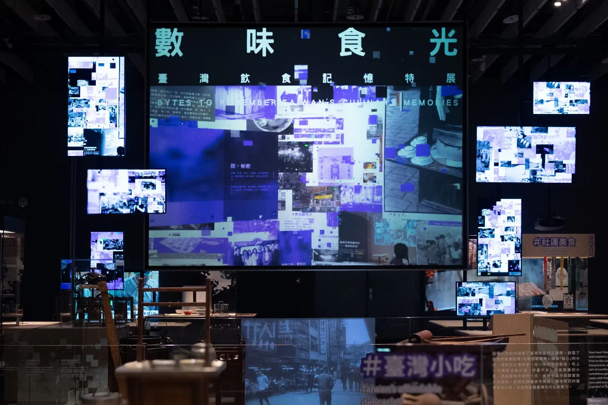 從泡麵到國宴 「數味食光」特展探索台灣飲食記憶