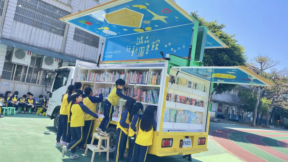 滿載逾1500本書 全新「誠品行動圖書館」今起全台走透透