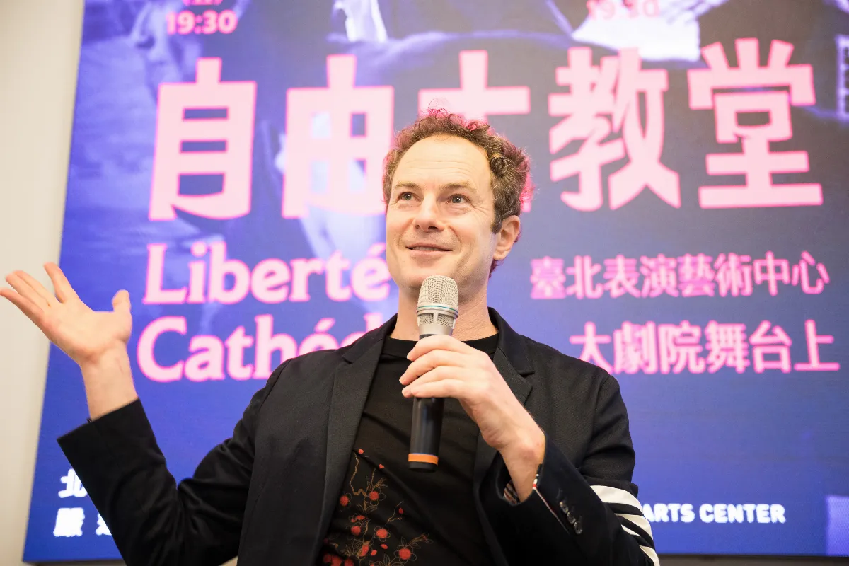 結合教堂鐘聲、管風琴 《自由大教堂》亞洲首演