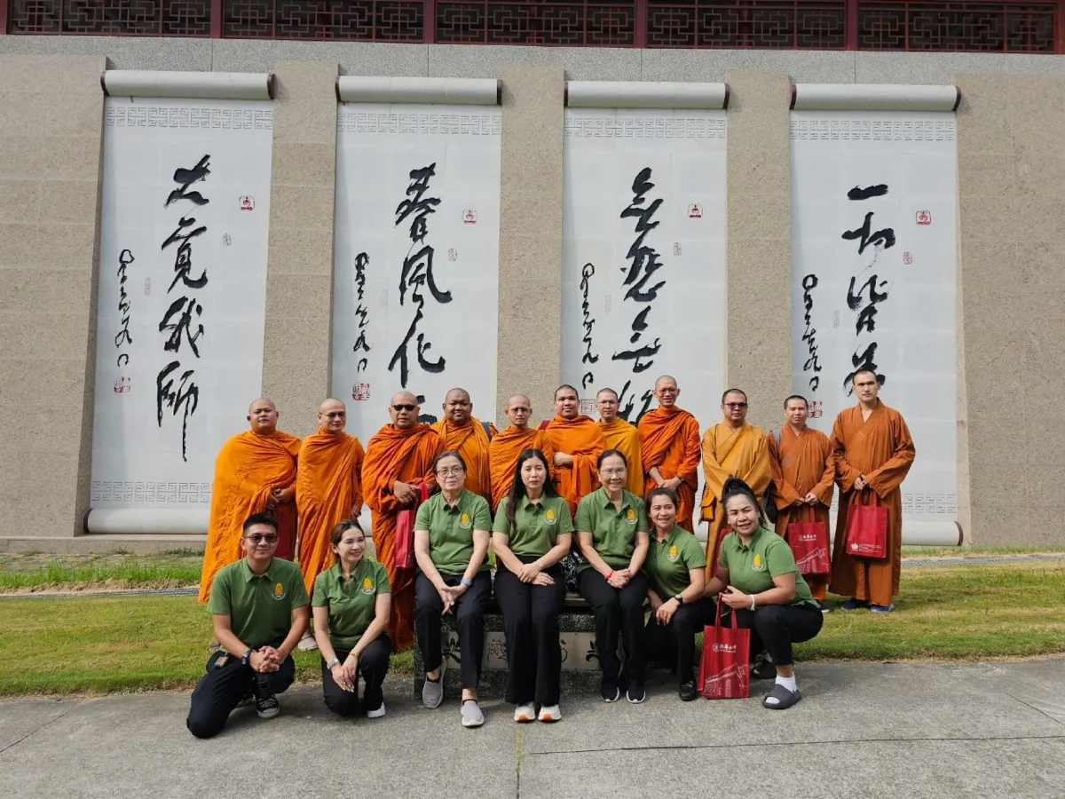 泰姊妹校來台訪南華 攜手深化國際學術交流　