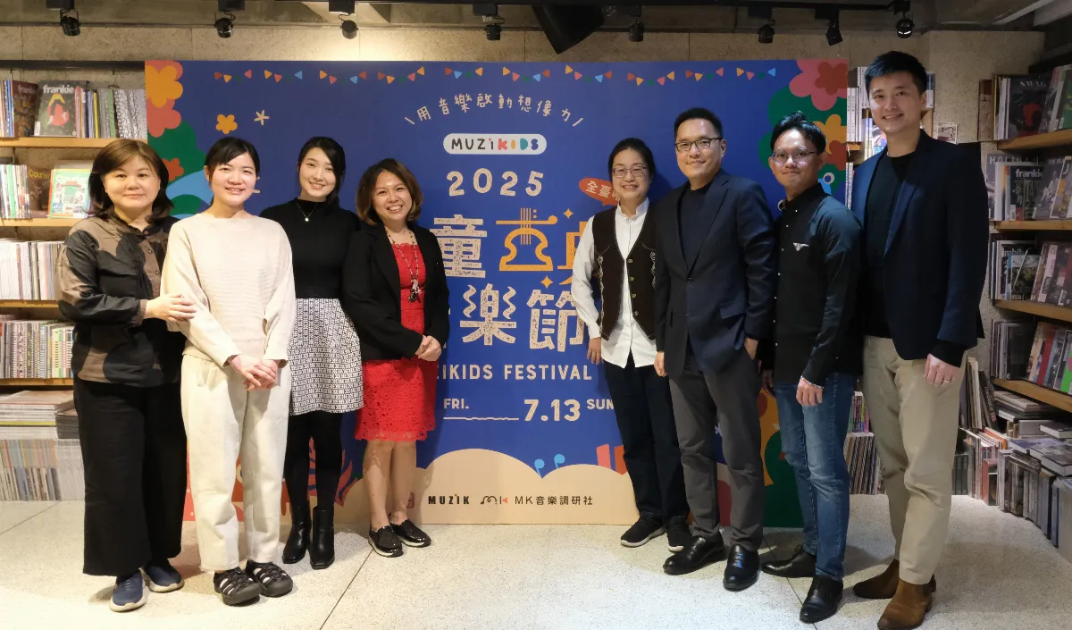 台灣首辦「寶寶的交響樂」 還設搖滾區自由爬行
