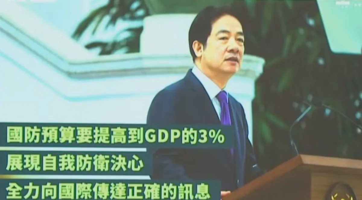 社論--以人民之名守好立法關